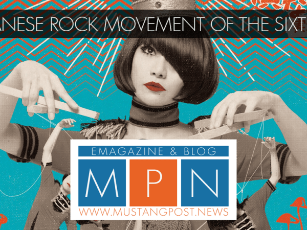 Group Sounds: The Japanese Rock Movement of the 60s